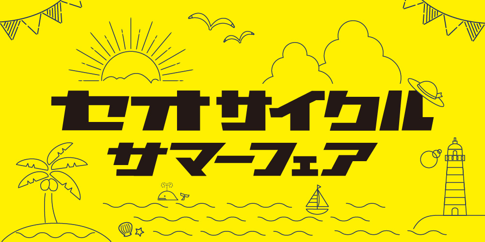 banner_1000x500px.jpg