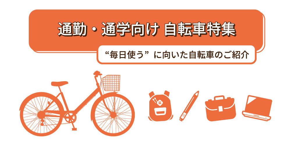 img20250619122901333754.jpg