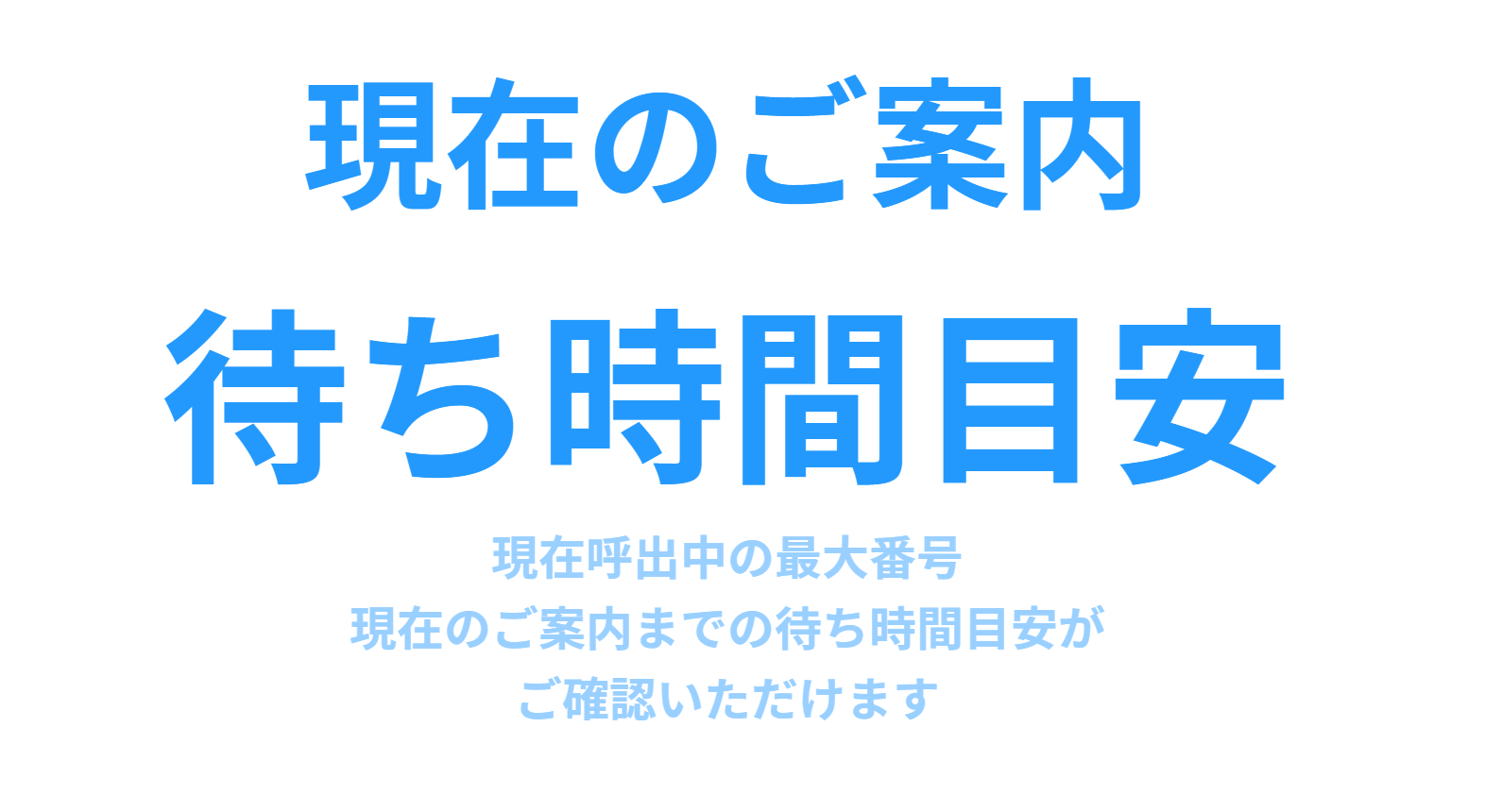 img20250731155443931450.png