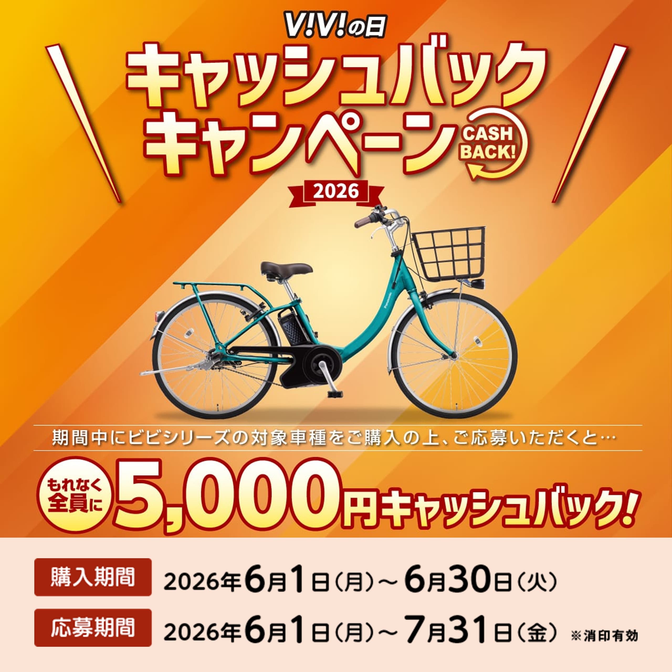 img20260601162233644215.jpg